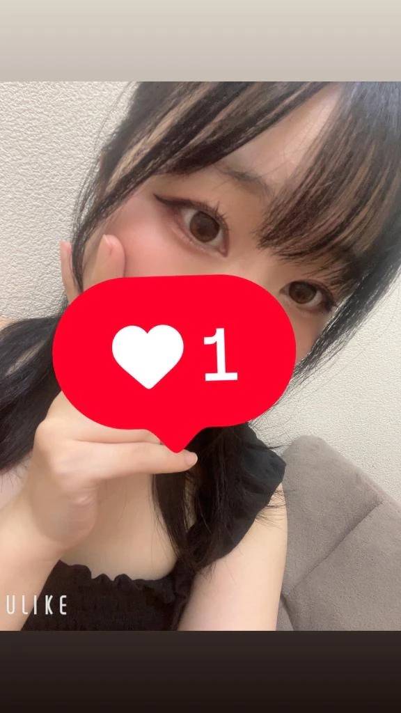 お礼日記
