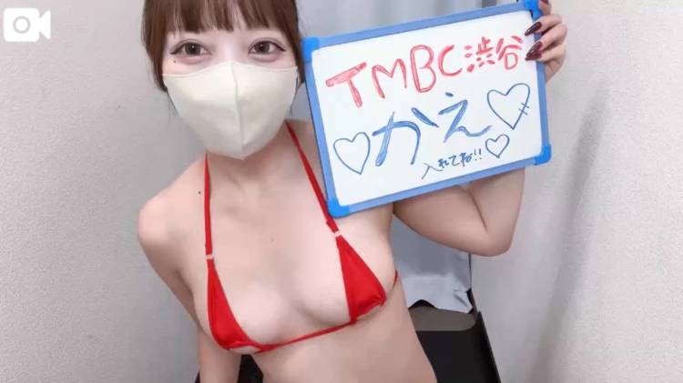 ミスヘブン参加しますっ🥰✨