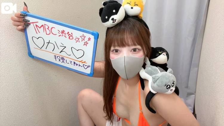 ミスヘブン❣️