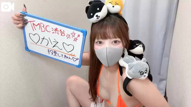 🔥かえ、本気で挑みますっ‼️🔥