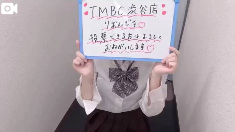 ミスヘブンでるよ！