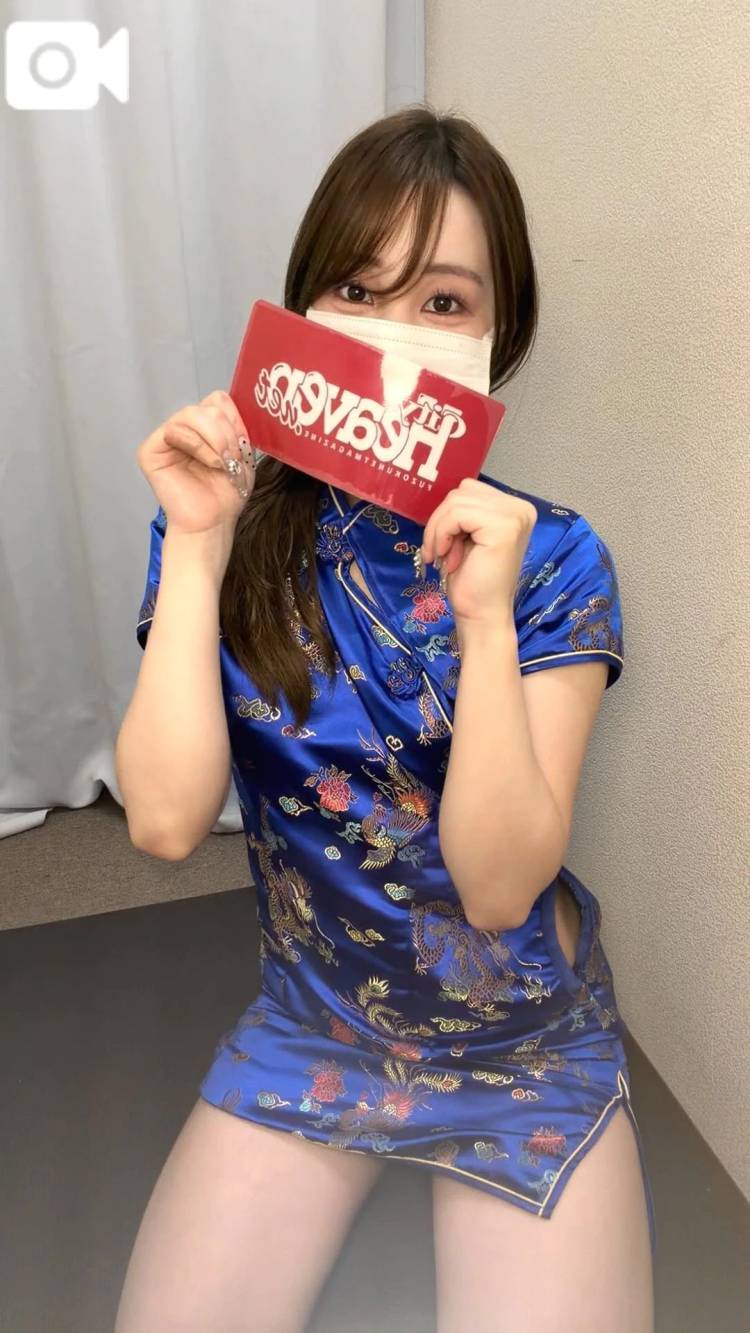 15:00から🫧