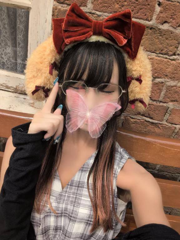 🍓
