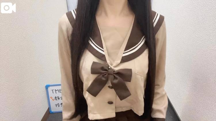 応援してね💖