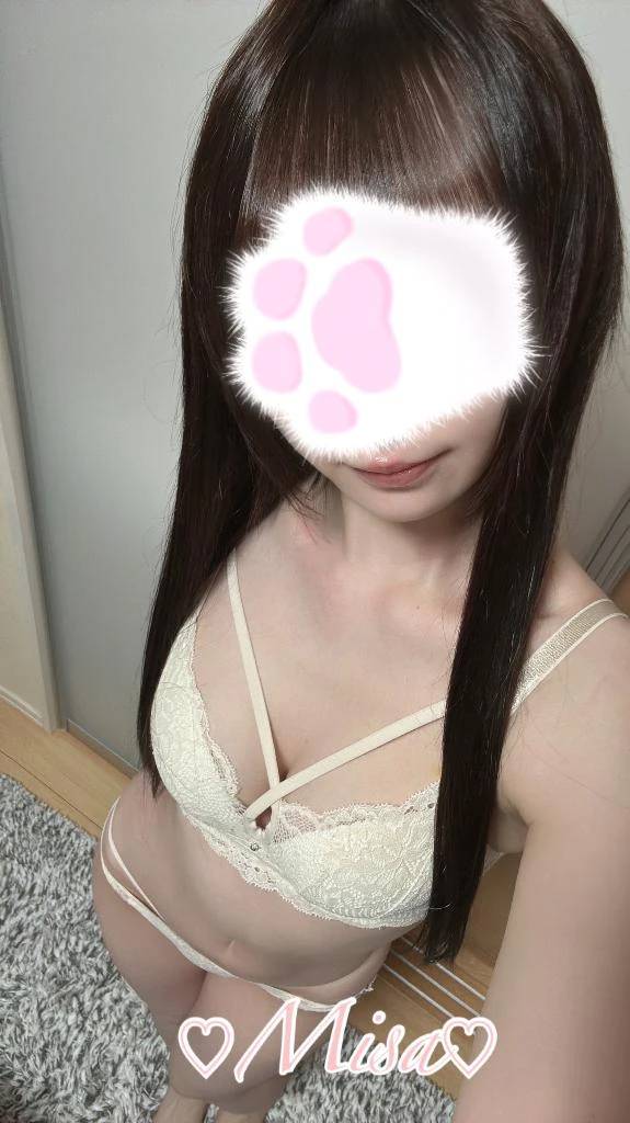 おたのしみにー♡
