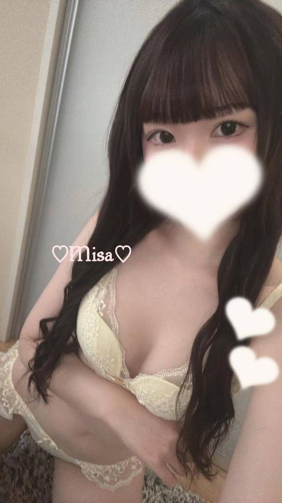 今日います♡