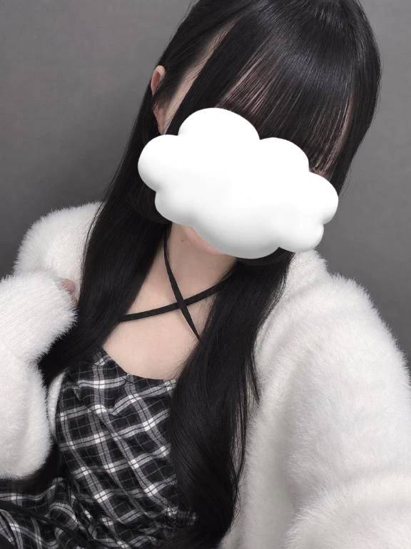 おはよ〜💛