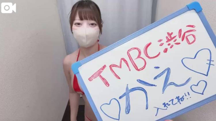 ❤️‍🔥意気込み❤️‍🔥