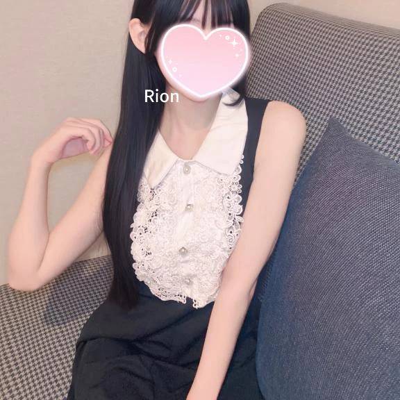 お礼💌