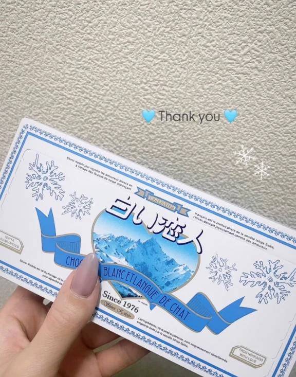 本指名様ありがとう☺️💓