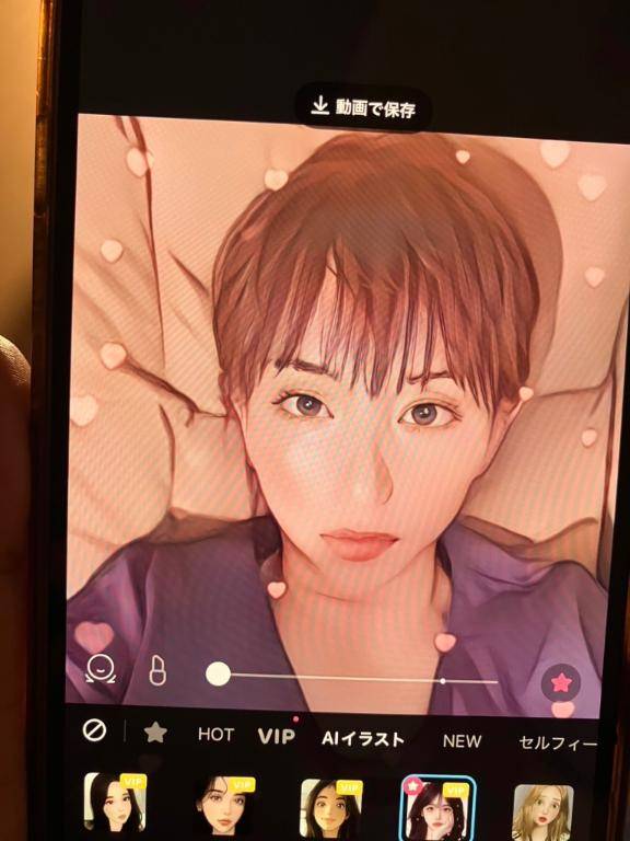 髪?