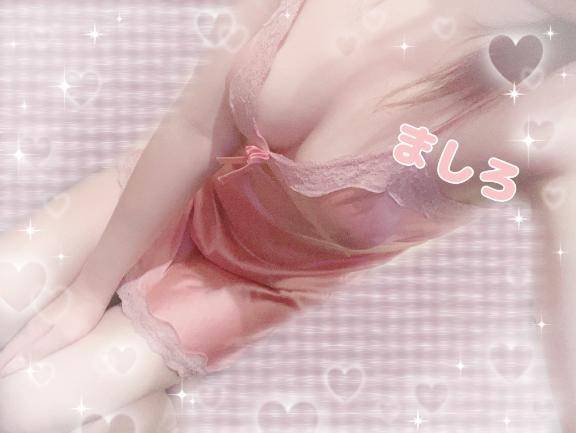 初めまして?