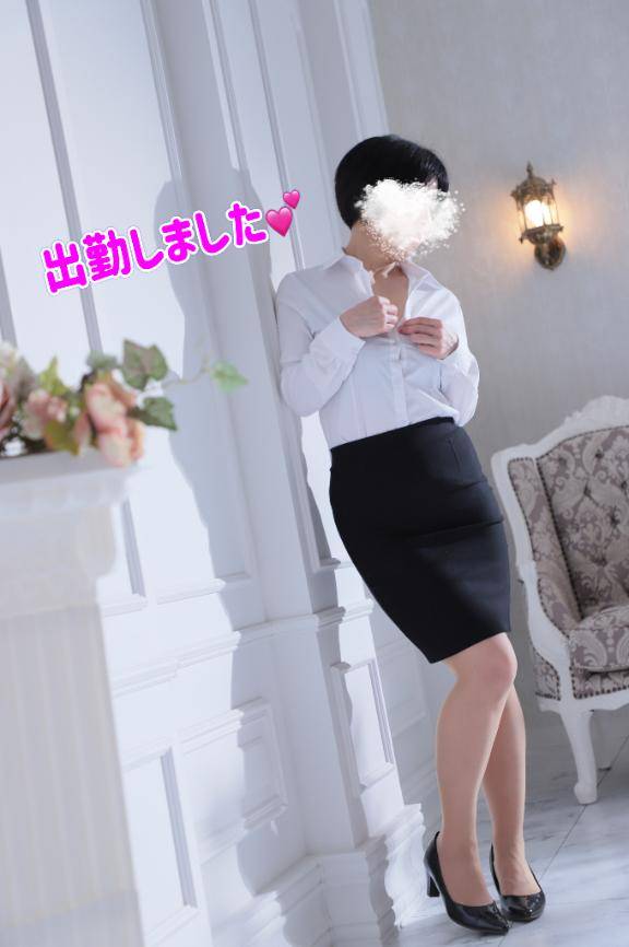 出勤しました～?