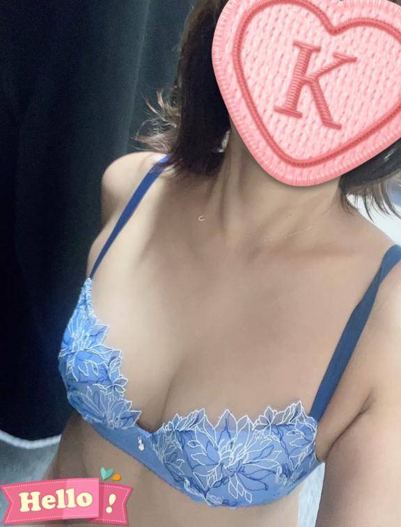 わーい