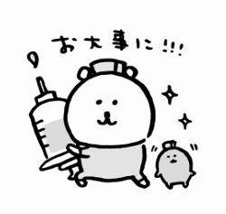 ☆キャンセルの仲良し様☆