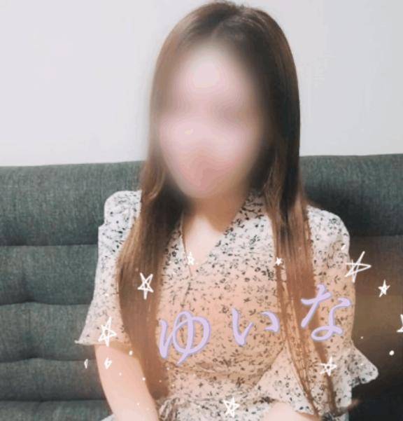 初めまして?