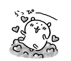 ☆わいっ！☆