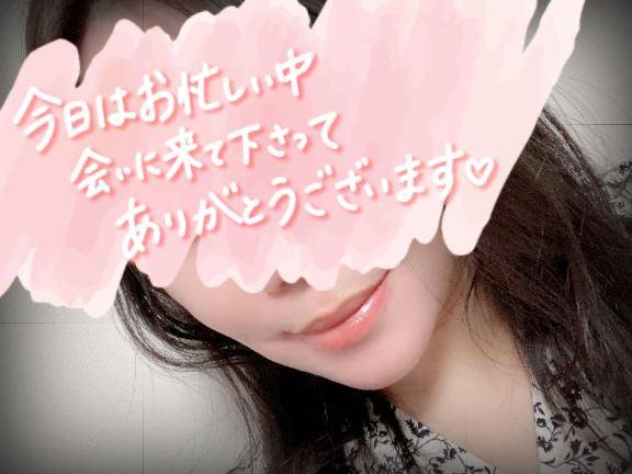 余韻にひたりながら?