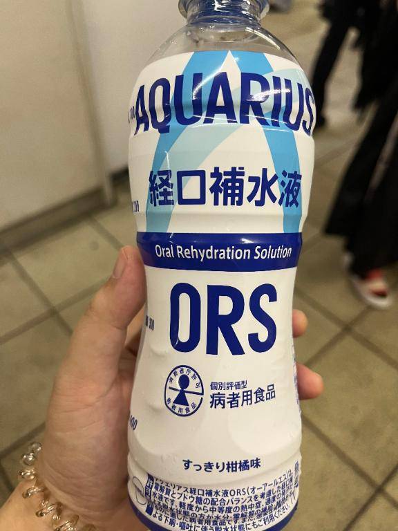 初めての出勤でした