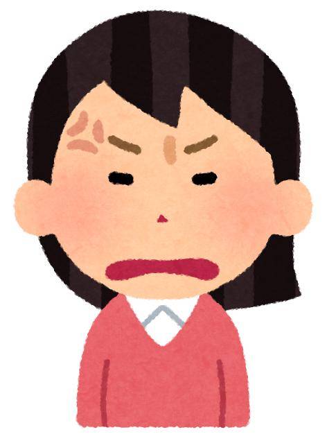 ☆非常に腹がたった話☆