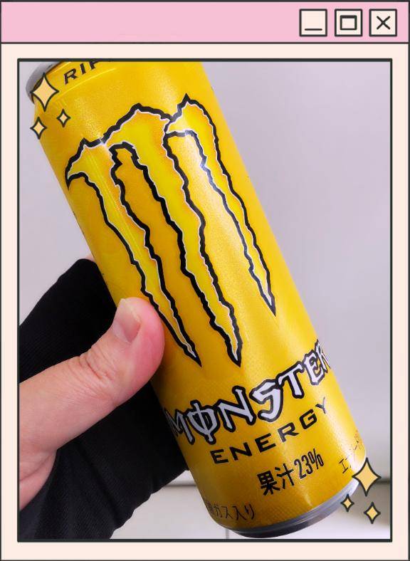 半分飲んで...残りは冷蔵庫へ(笑)