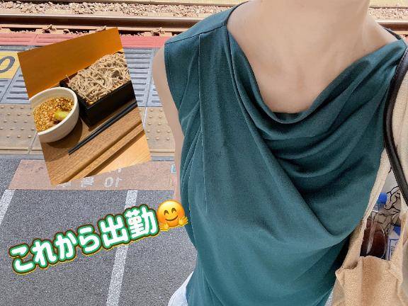 これから出勤^ ^