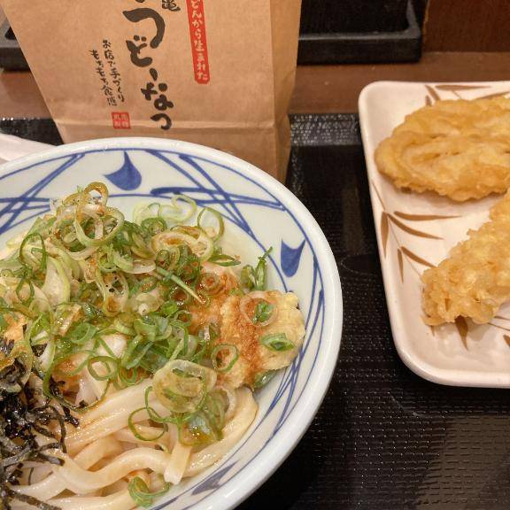 良い週末を?