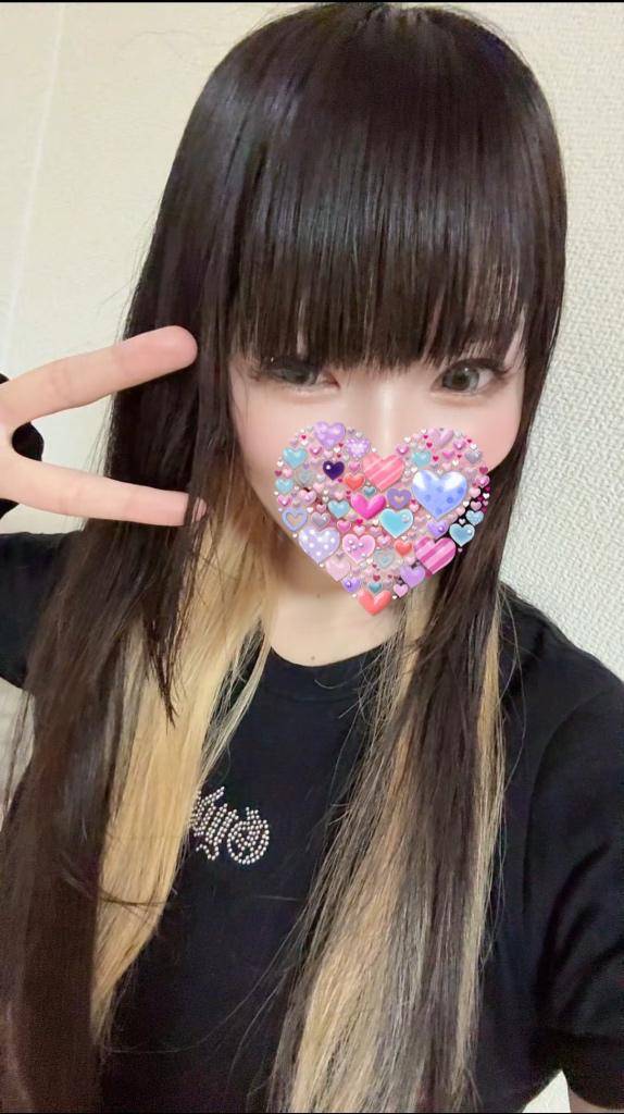明日出勤します?