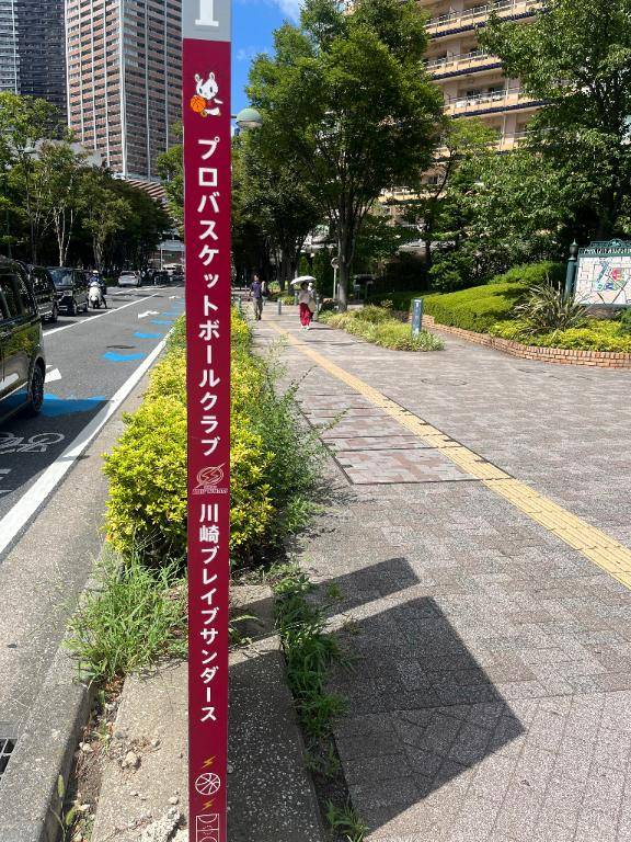 好きな子