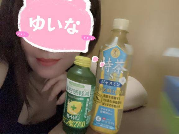 ずぶずぶに