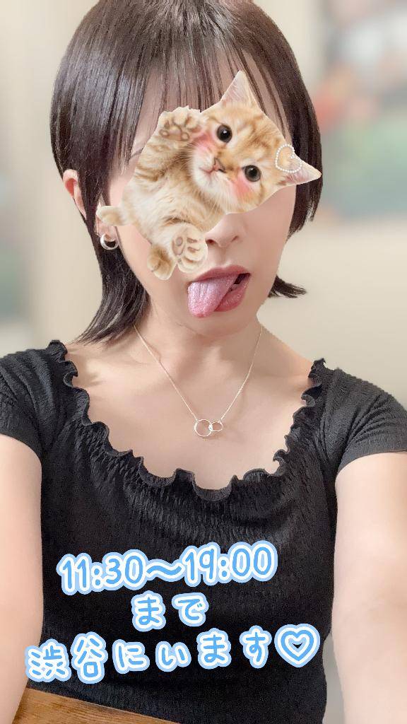 ぺろぺろされたくて11:30～出勤します??