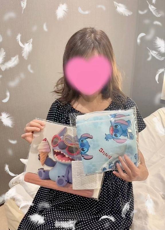 ありがとう?
