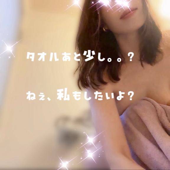 出勤します