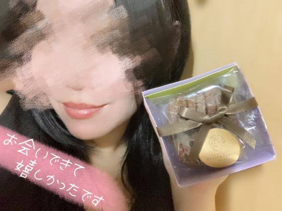 すっかり??