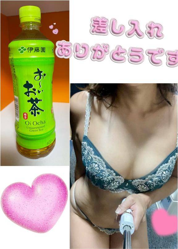 撮りたて?