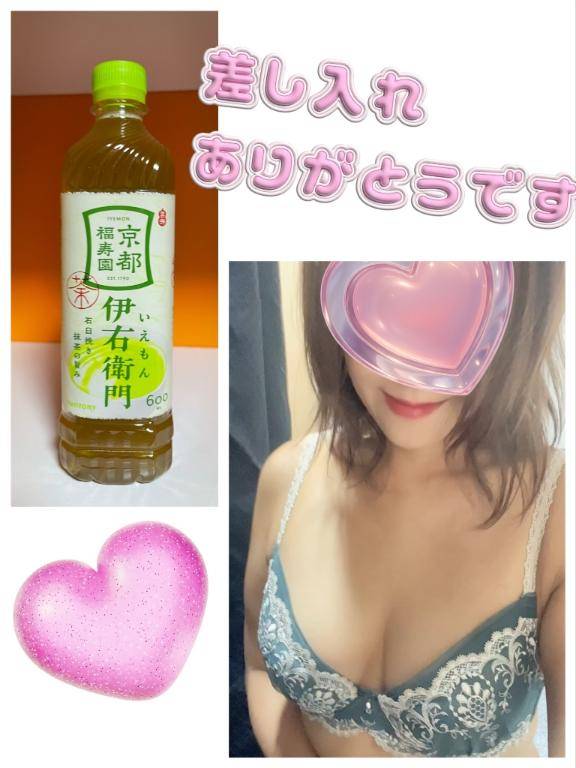 秋