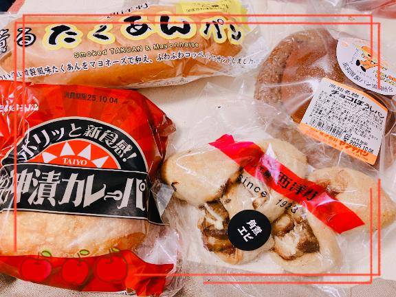 ご当地パンフェア☆