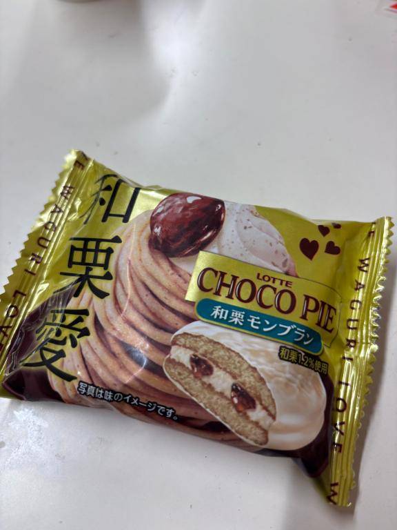 甘い物、好き…！