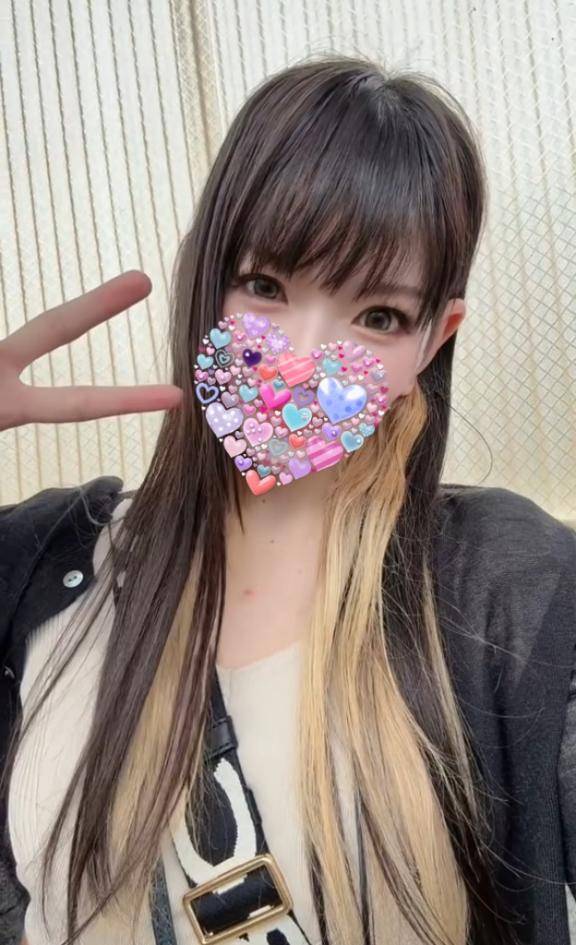 これから出勤します?