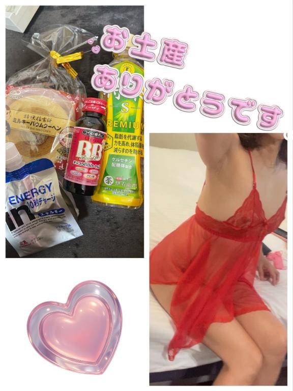 水曜出勤