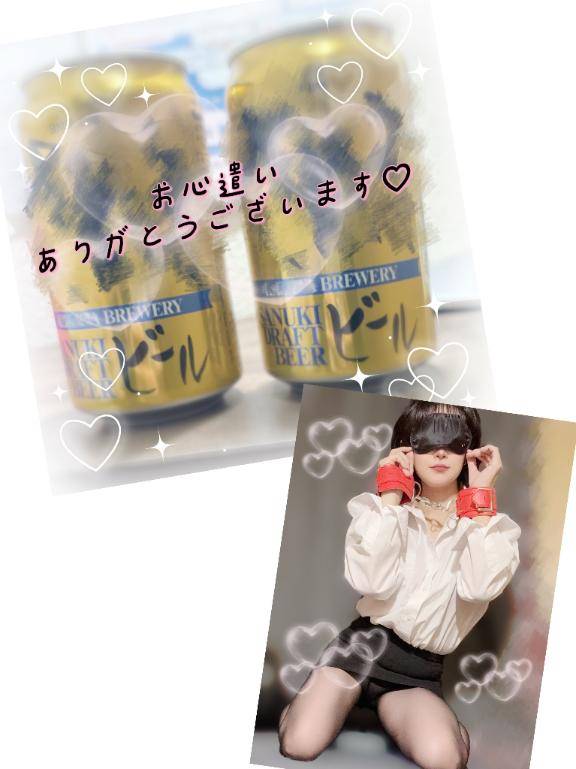 モティ?303?
