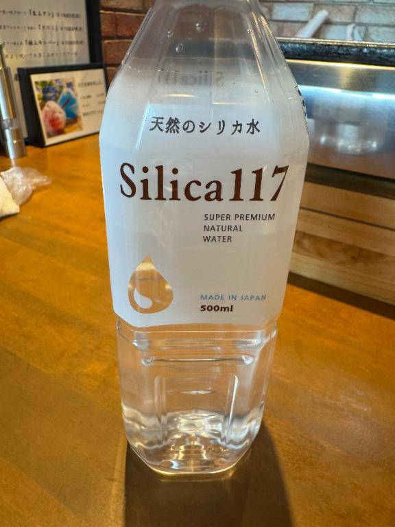 明日出勤します??