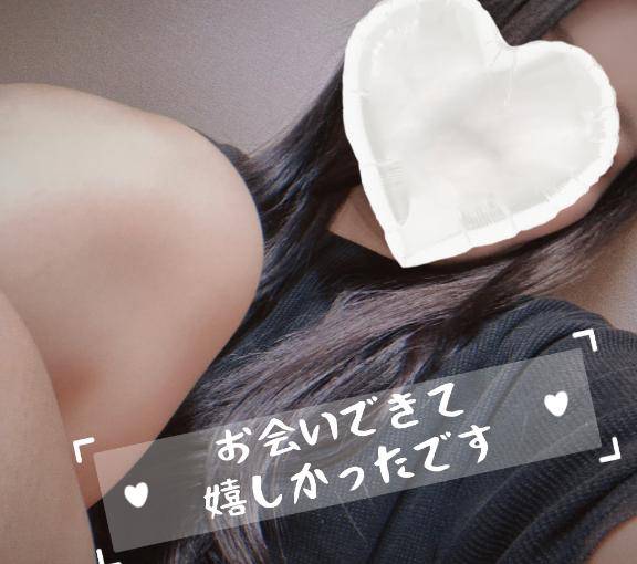 良い週末を???