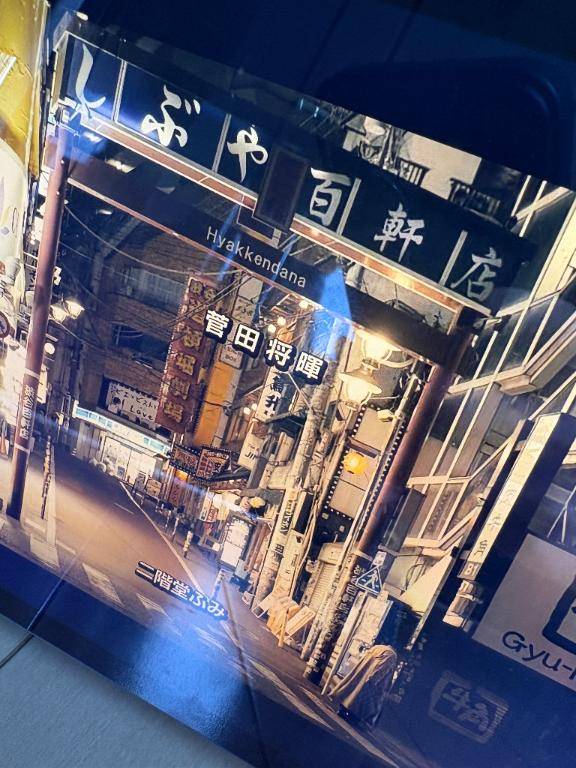 空き時間のお知らせ