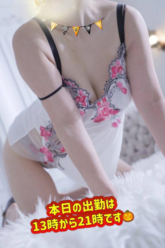 今週は?