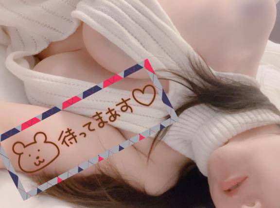 向かってます??