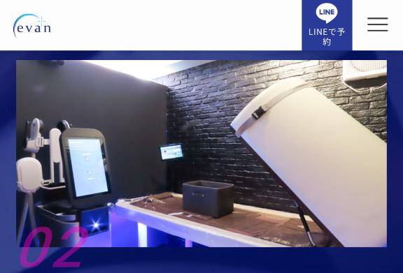 自分を虐める日??