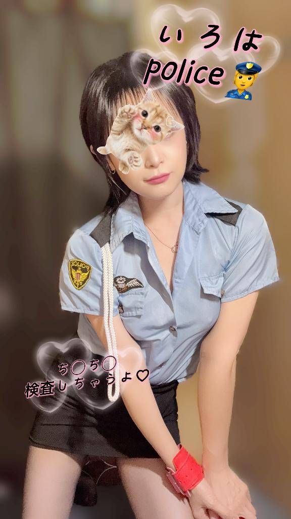 いろはpolice?コスプレ?