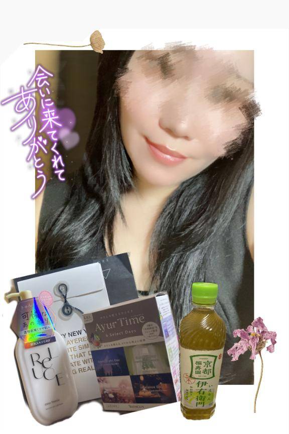 ゆいな(奥さま発情の会)