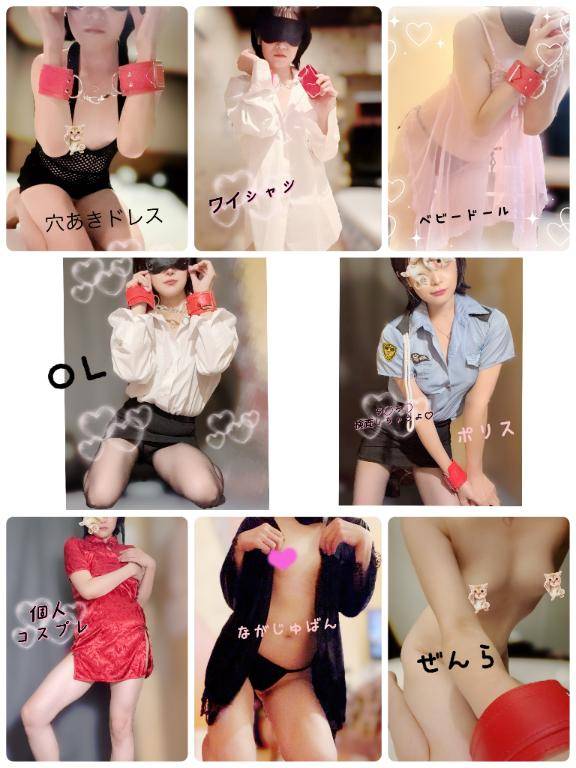 あなたはどのコスプレが好き?？いろんないろは?